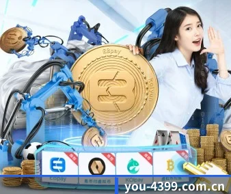 4399小游戏大全 APP 界面 | 4399.com
